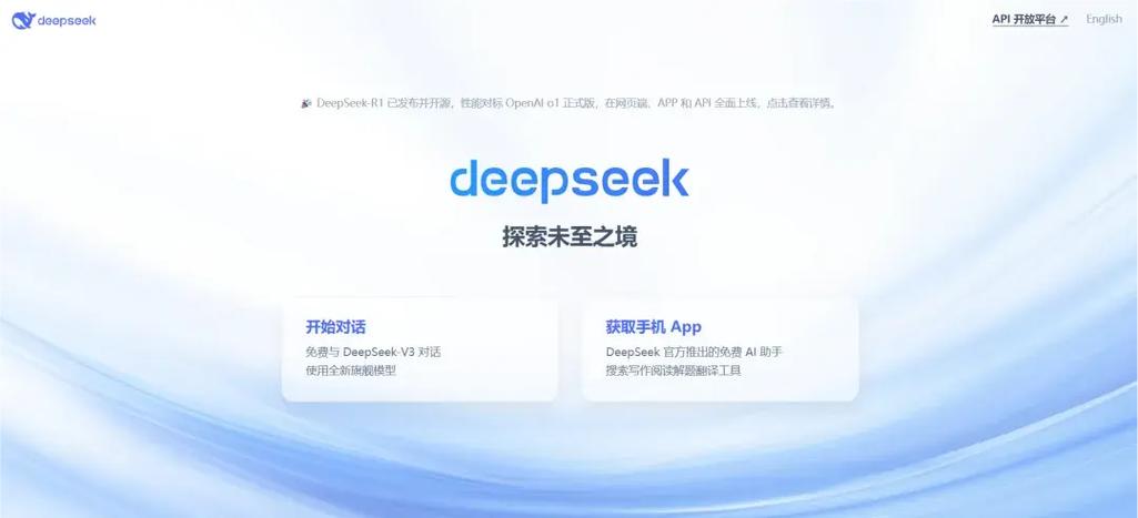 智能医疗新篇章 康策软件正式接入AI应用软件开发，赋能医疗信息化升级
